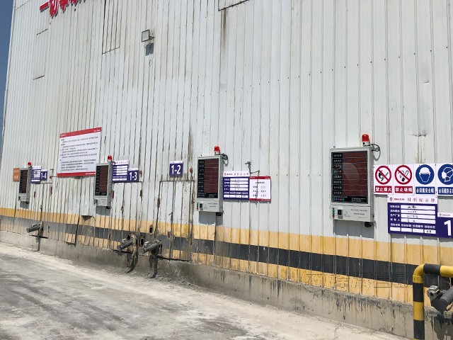 工業(yè)4.0時代，料位計智能探測系統(tǒng)的新機遇與挑戰(zhàn)
