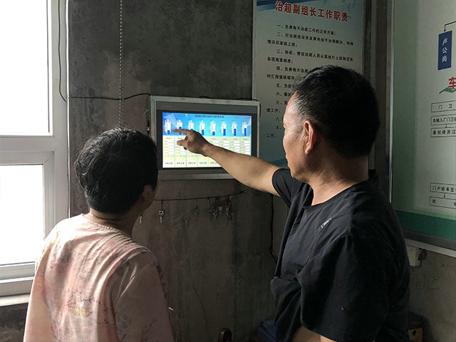 粉料倉(cāng)管控系統(tǒng)的廠家有哪些？